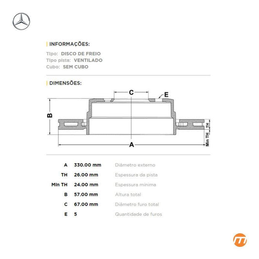 Disco Freio Traseiro C63 Amg 2012 2013 2014 W204 C204 - NPX Imports