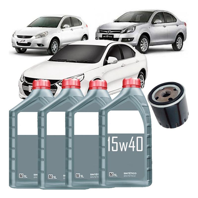 Kit Troca De Óleo + Filtro Jac Motors J2 J3 1.4 1.5 J5 1.5 - NPX Imports